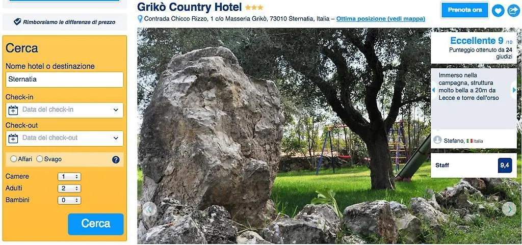 Griko Country Hotel 레체